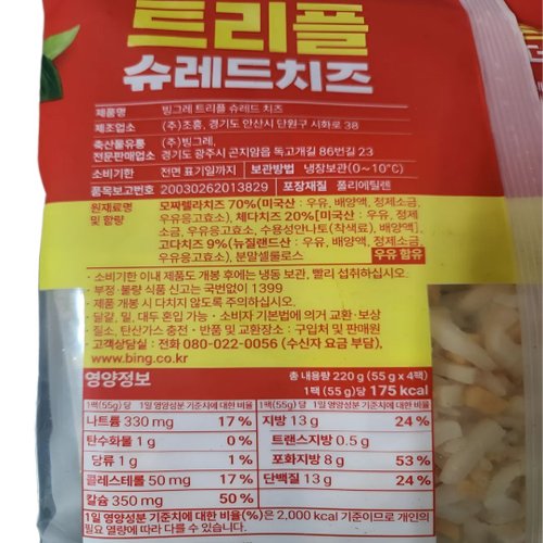 추가이미지