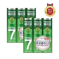 페리오 토탈7 치약 스트롱 120g X 6개