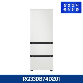 김치플러스 3도어 김치냉장고 RQ33DB74D201 (색상: 코타화이트 )