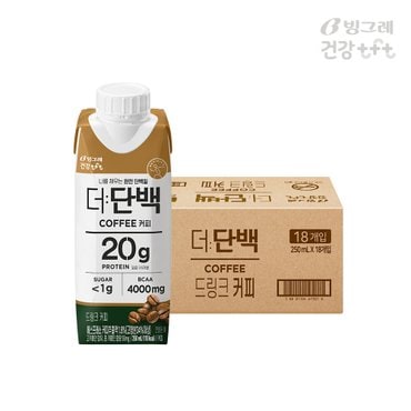 빙그레 tft 더단백 프로틴 드링크 커피 250ml*18개입