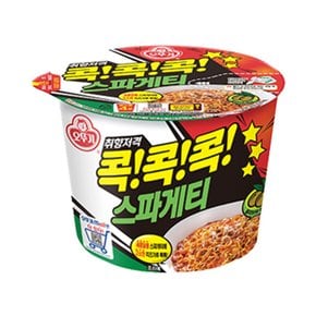 오뚜기 콕콕콕 스파게티 용기 120g