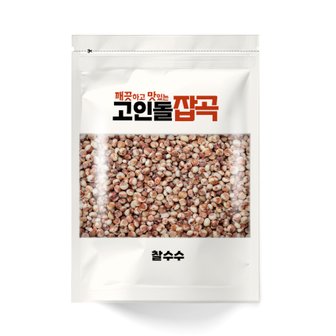 고인돌 고인돌잡곡 500g 찰수수 수수쌀 국내산