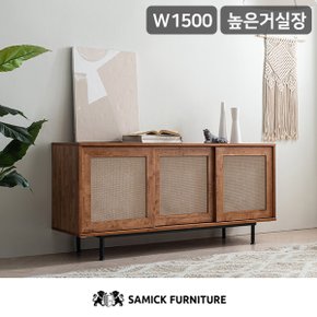 SAMICK 로프트 원목 높은 거실장 수납장 1500