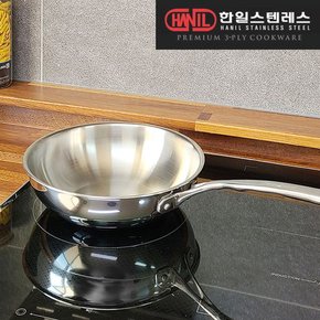 마스터쿠진 통삼중 스텐궁중팬 24cm