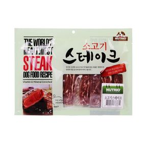 뉴트리오 소고기 스테이크 300g