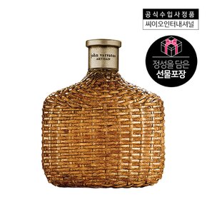 아티산 EDT 125ML(+퍼퓸케이스증정)