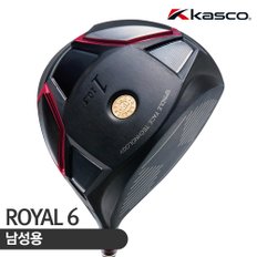 ROYAL 6 (로얄6) 남성 드라이버