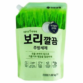 보리깔끔 주방세제 1.02KG(1L)