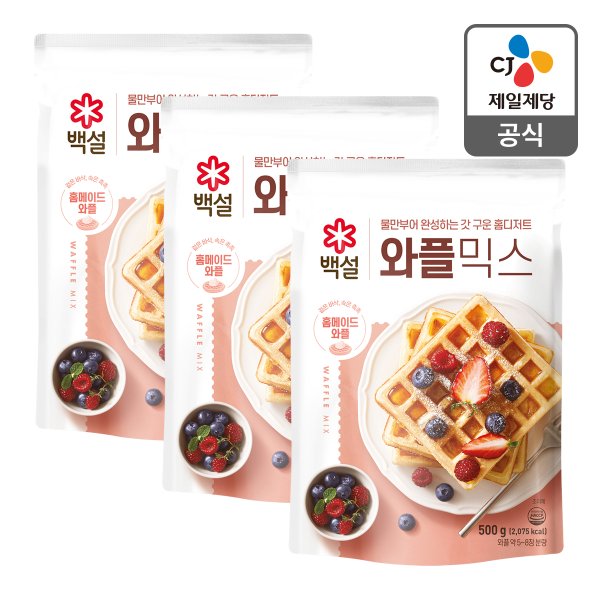[본사배송] 백설 와플믹스 500g X 3개