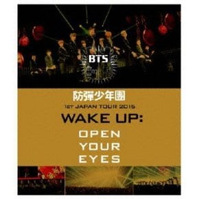 [일본발매] 방탄 보이즈 제 1회 재팬 투어 2015 “웨이크 업: 오픈 유어 아이즈”