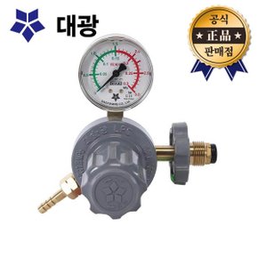 대광공업 프로판 LPG 조정기 DK305 게이지