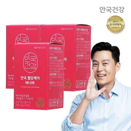 상품 이미지 1