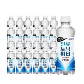 하이트진로 토닉워터제로 300ml 24병/토닉워터 하이볼 제로칼로리