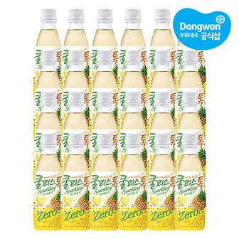 동원 [S][동원] 쿨피스 톡 제로 파인애플 340ml x 24개 (1box)