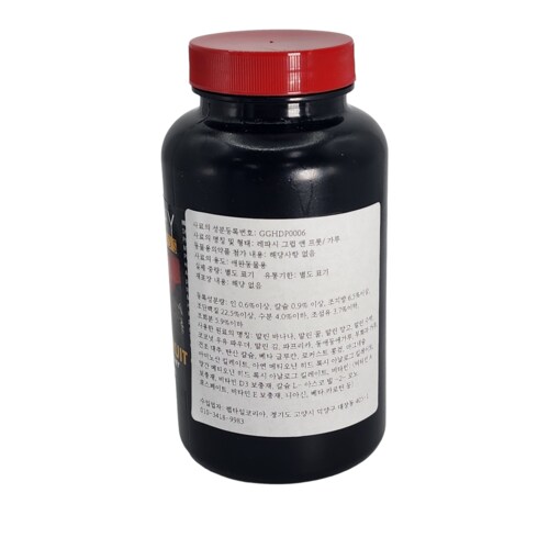 상품이미지4