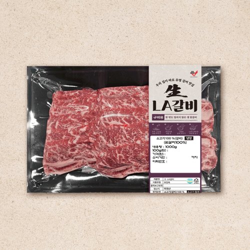 상품 이미지1