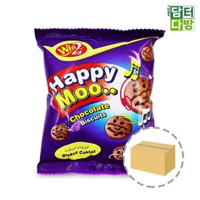 해피무 초콜릿맛 비스킷 50g 1BOX (40개입) (WBAB431)