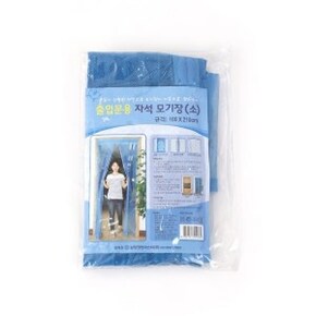 출입문용 자석모기장