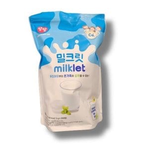 앙팡 밀크릿 우유 사탕 캔디 600g / 2g x 300개입 코스트코