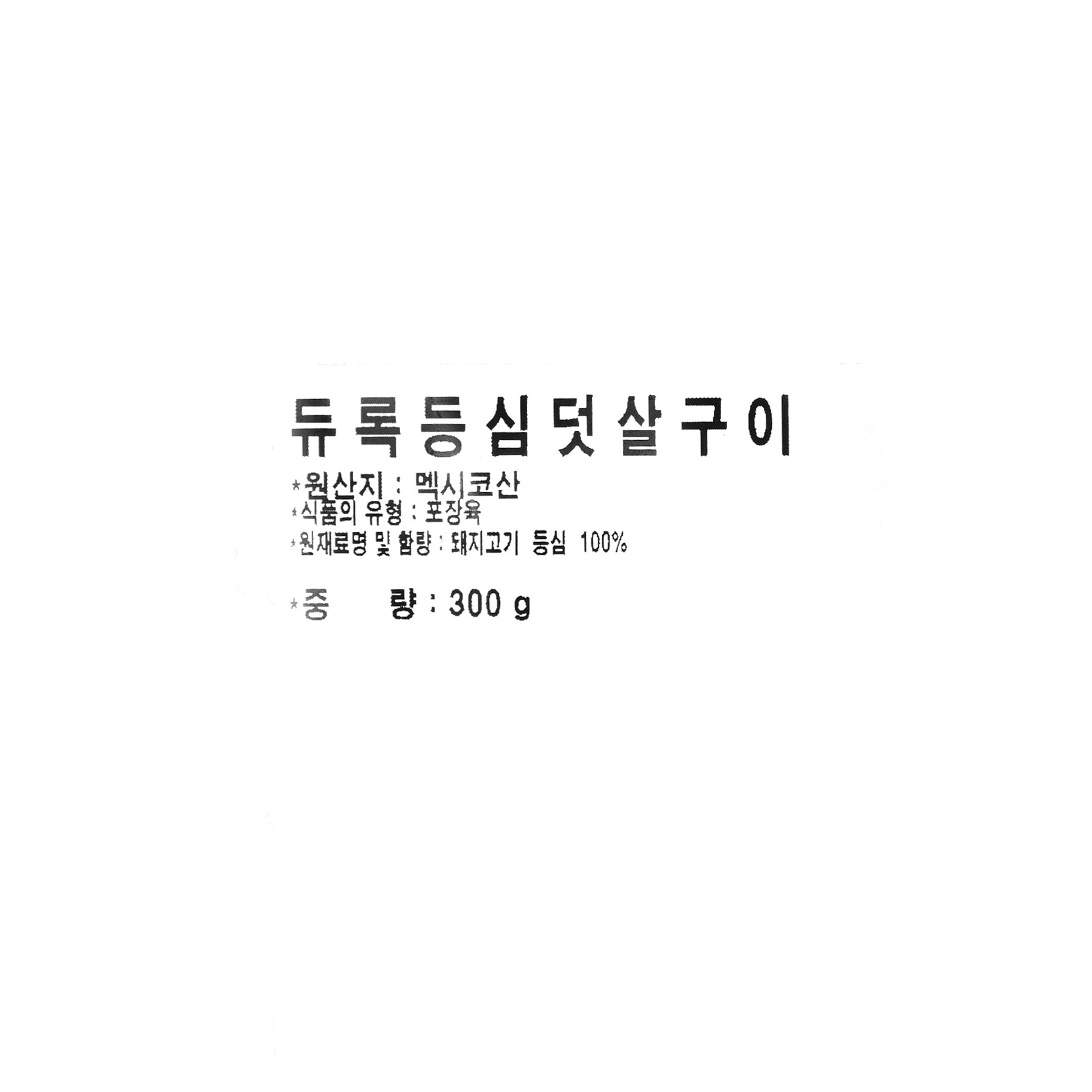 품질표시이미지1