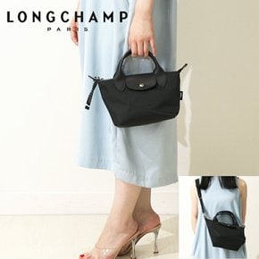 LONGCHAMP XS L1500 HSR001 2way 롱샨 숄더백 르 프리아주 에너지 탑 핸들 가방 남성 여성