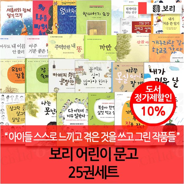 확대된 대표 이미지1
