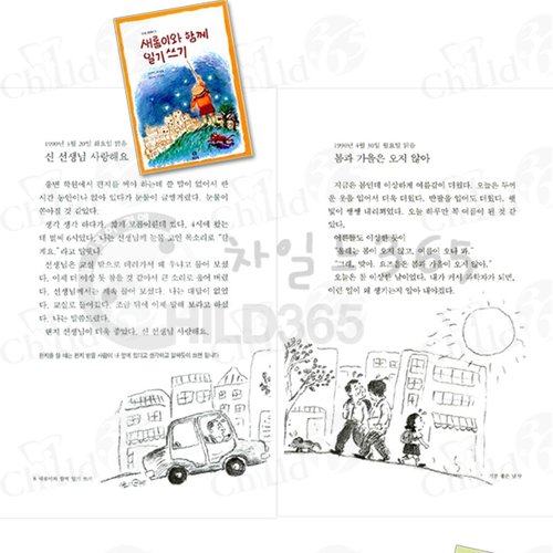 이미지2