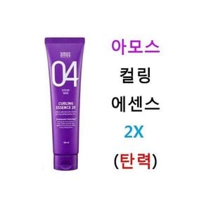 [OF414R8P]아모스 컬링 에센스 2x 탄력 150ml