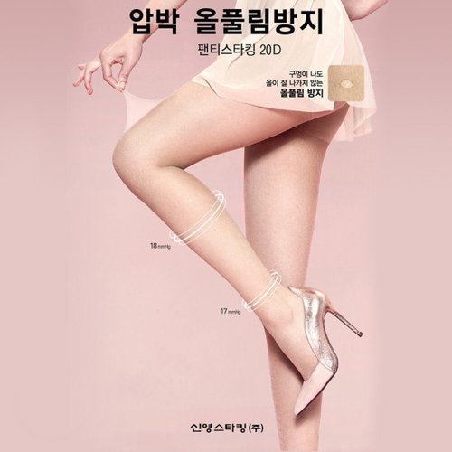 상품이미지2