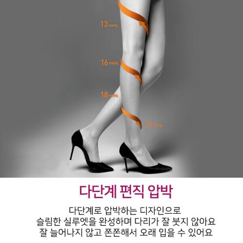 상품이미지3