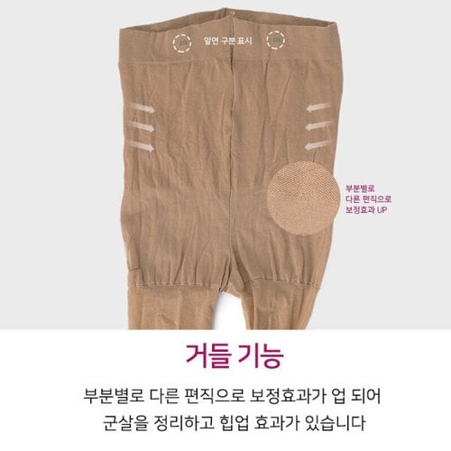 상품이미지4
