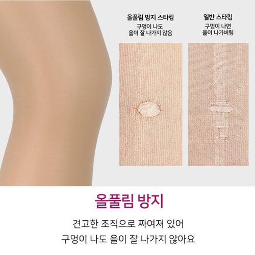 상품이미지5