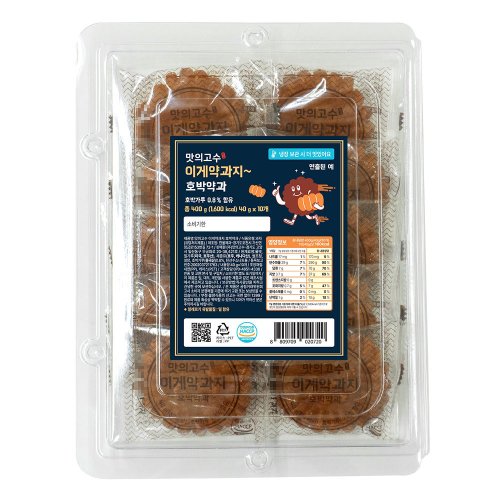 상품이미지10