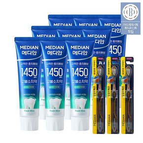 1450고불소치약 프레쉬민트 100g 9입 (+추가)