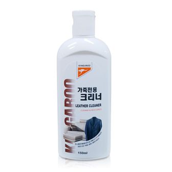  캉가루 가죽전용크리너 150ml 가죽클리너 소파 시트