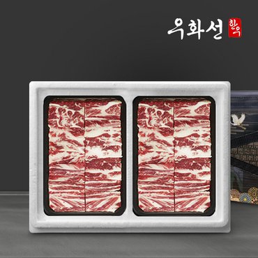 우화선한우 [바로배송]암소 숙성한우 1등급 프리미엄 한우찜갈비세트 1.6kg(800gx2팩)/냉동