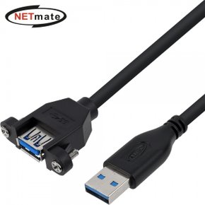 NMC-UF303SB USB3.0 연장 판넬형 케이블 0.3m (블랙)