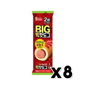 롯데 2배 더 커진 빅핫도그 간편간식 140g x 8개