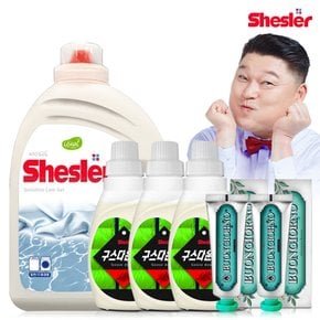 강호동의 쉬슬러 액상 세제 센스티브 3.05L 1개+구스다운워시전용 650ml 3개+구취케어 치약100g 2개.