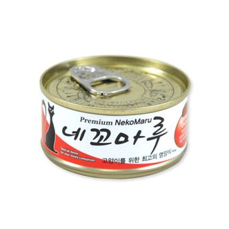 오너클랜 네꼬마루 참치 치킨 캔 80g