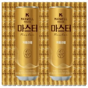 맥스웰 마스터 콜롬비아나 카페라떼 240ml x60개