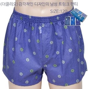 (더끌리오) 감각적인 디자인의 남성 빅사이즈 트렁크 3매입 팬티-120