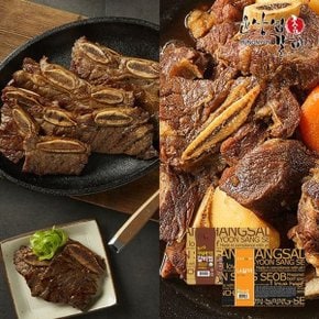 LA갈비 400g 3팩+갈비찜 500g 3팩