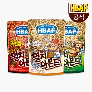HBAF [본사직영] 멸치 아몬드 100g 3종 맛보기 세트