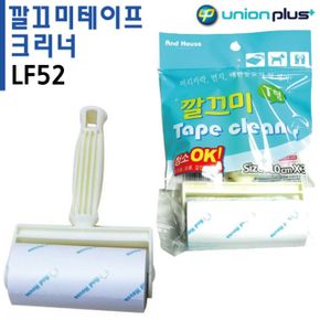 유니온 생활용품 JS 깔끄이프 크리너 T형 LF52 X ( 3매입 )