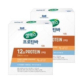 코어프로틴 단백질 너츠바 50g 12개입/에너지바