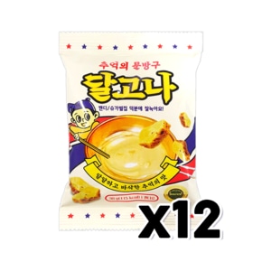 추억의문방구 달고나캔디 사탕간식 30g x 12개