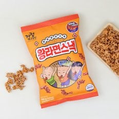  검정고무신 왕라면스낵 160g / 스낵 옛날과자