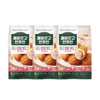 신세계푸드 올바르고 반듯한 미니 찹쌀 핫도그(320g*3팩)