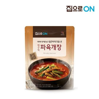 NS홈쇼핑 집으로ON 대구식파육개장 500g[34237728]